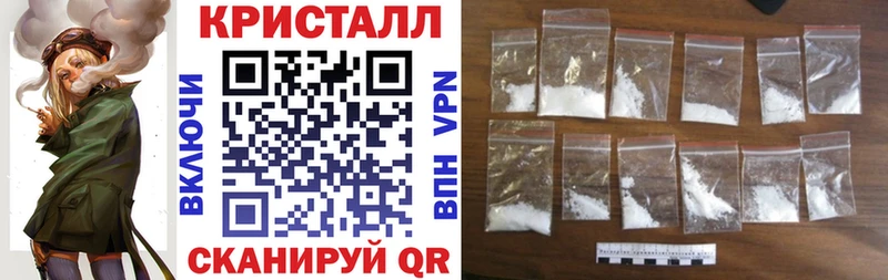 Купить закладки  Велиж  Amphetamine Розовый 