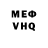 Метадон VHQ Abdul Imanyazov