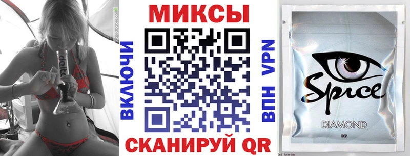 Купить закладки  Велиж  БУТИРАТ оксана 