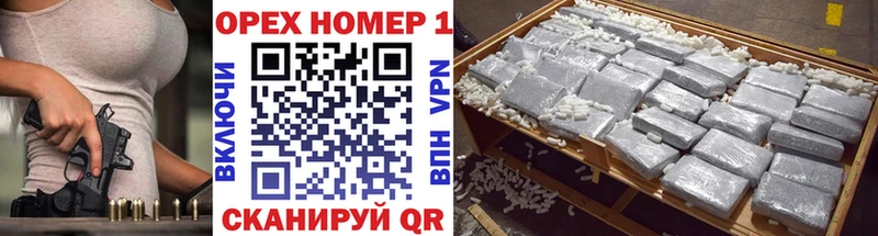 Cocaine Перу Велиж