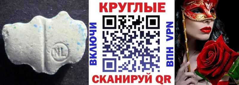 Купить где  Велиж  ЭКСТАЗИ louis Vuitton 