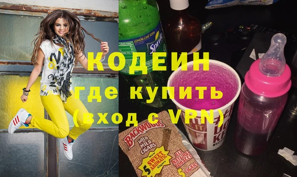 а пвп мука Горно-Алтайск