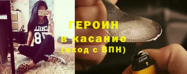 а пвп мука Горно-Алтайск