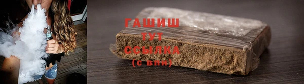 прущая мука Горняк
