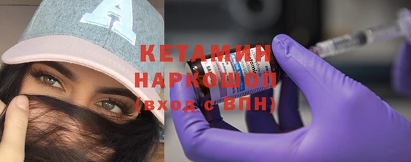 а пвп мука Горно-Алтайск