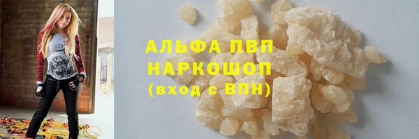 mix Гусь-Хрустальный