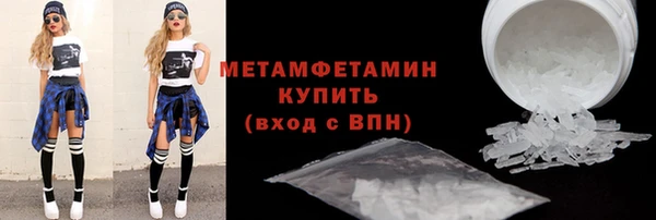 прущая мука Горняк