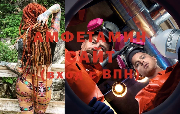 а пвп мука Горно-Алтайск