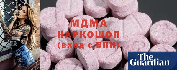 прущая мука Горняк