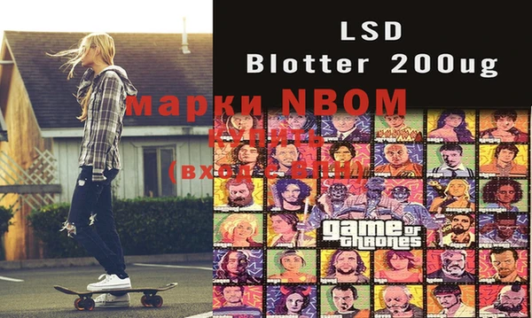круглые Вязьма