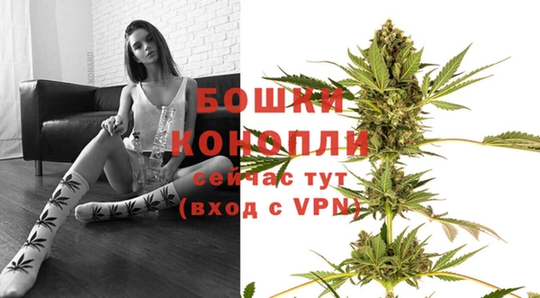 а пвп мука Горно-Алтайск