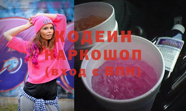 а пвп мука Горно-Алтайск