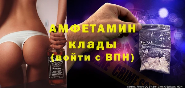 а пвп мука Горно-Алтайск