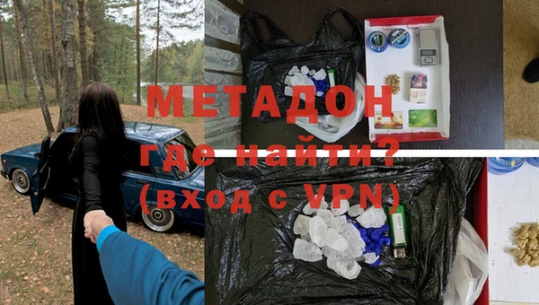 а пвп мука Горно-Алтайск