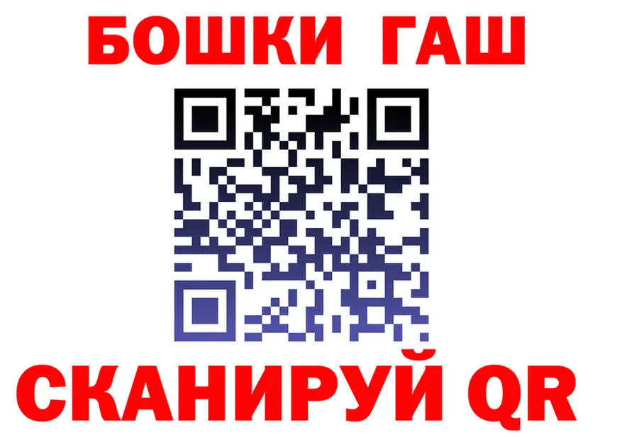 Как найти закладки? darknet формула Велиж