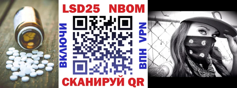 ЛСД экстази кислота  Купить  Велиж 