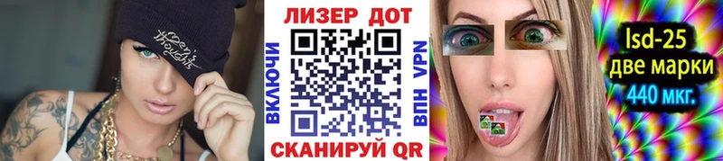 Купить закладки  Велиж  Наркотические марки 1,5мг 