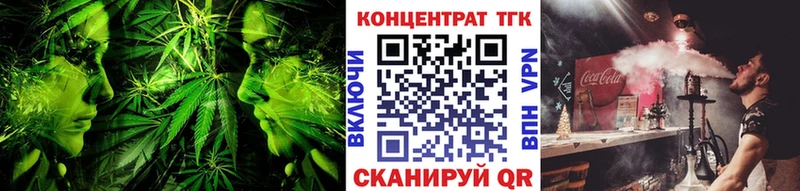 Купить закладки  Велиж  ТГК гашишное масло 