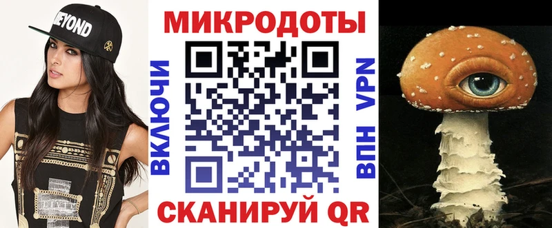 Купить  Велиж  Галлюциногенные грибы MAGIC MUSHROOMS 